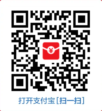 支付宝红包二维码